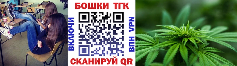 Где можно купить наркотики Джанкой СК Cocaine АМФ Галлюциногенные грибы МАРИХУАНА Гашиш Меф мяу мяу