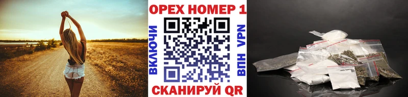 Cocaine 97%  цены   ОМГ ОМГ ссылка  Джанкой 