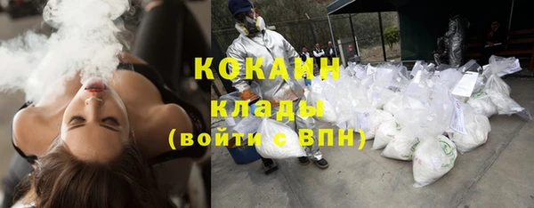 круглые Богданович
