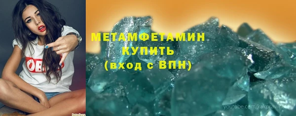 МДПВ Бородино