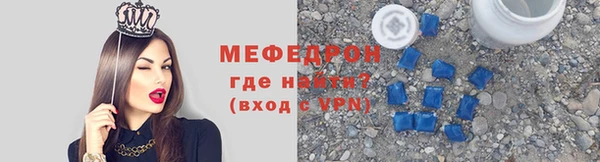 круглые Богданович
