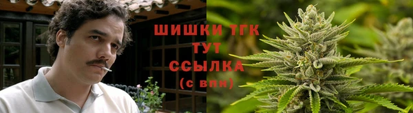 прущая мука Снежинск