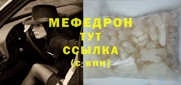 a pvp Богородицк