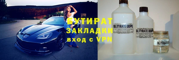 a pvp Богородицк