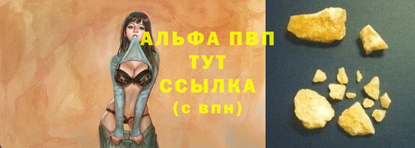 a pvp Богородицк