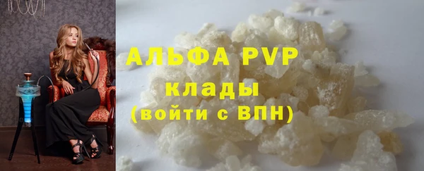 прущая мука Снежинск