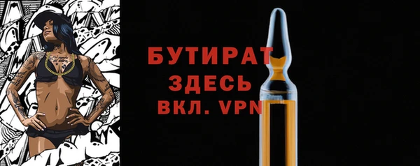 a pvp Богородицк