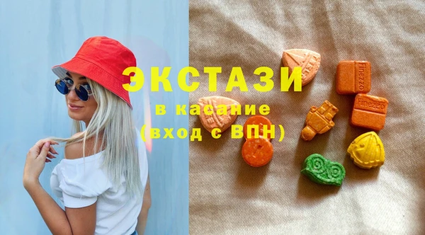 кокаин Снежногорск