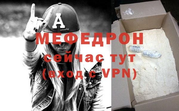 ПСИЛОЦИБИНОВЫЕ ГРИБЫ Бронницы