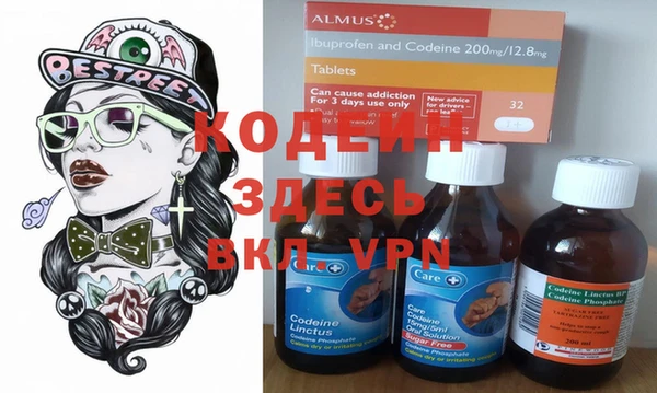 круглые Богданович