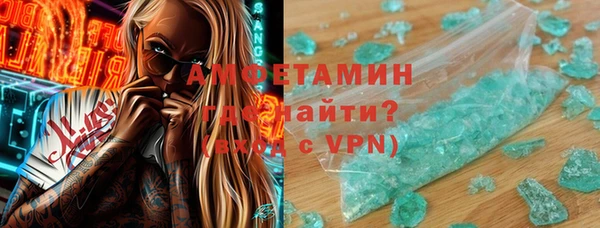 круглые Богданович