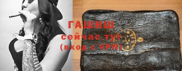 круглые Богданович