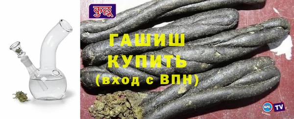 мдма Богородск