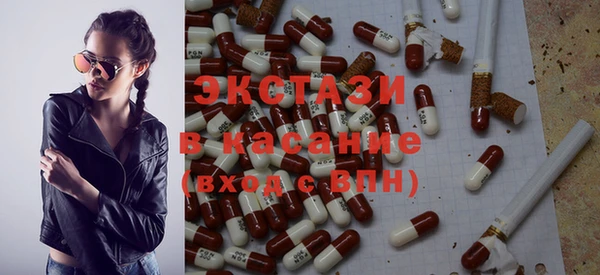 круглые Богданович