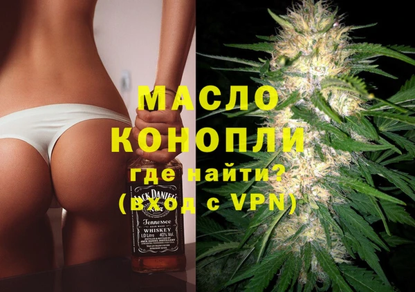 a pvp Богородицк