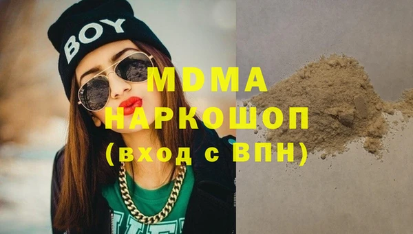 круглые Богданович